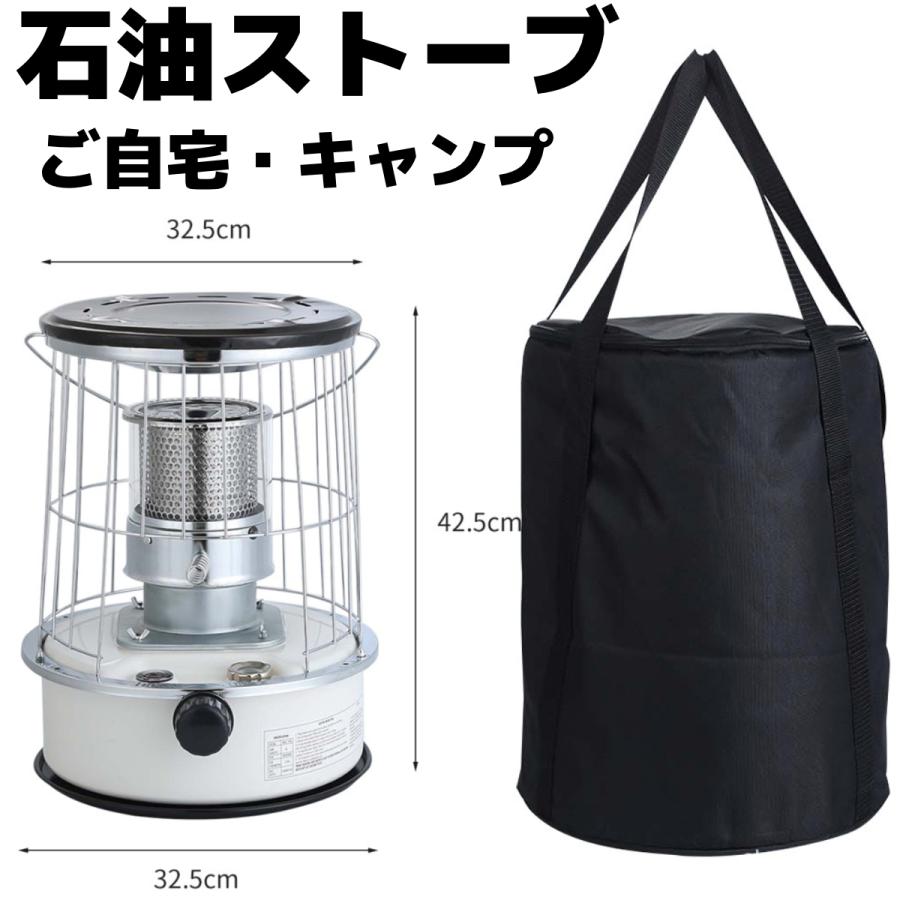 石油ストーブ 小型 灯油ストーブ アウトドア キャンプ TS-77 専用