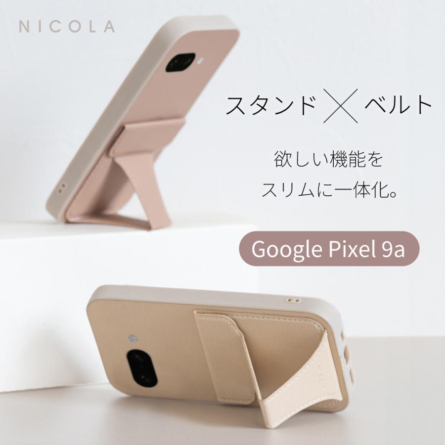 Google pixel 9a ケース スマホケース スマホスタンド グーグル