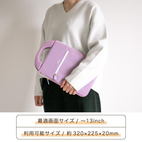 タブレットケース タブレット パソコンケース PCバッグ タブレット