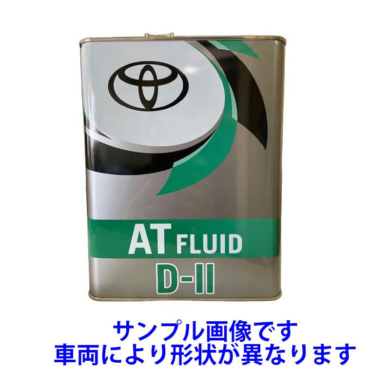 ☆トヨタ純正ATF オートフルード D-II : NET 部品館 - 通販 - Yahoo