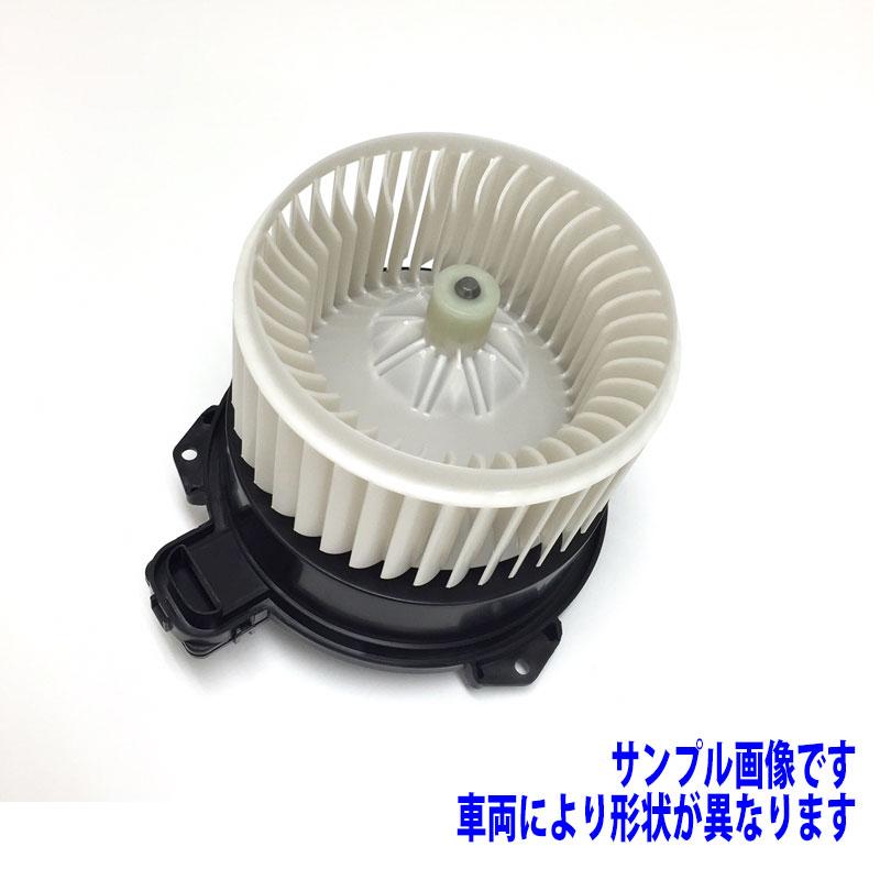 優良品ブロアモーター日産 セレナ C27用 品番：NSBM-0030ヒーター