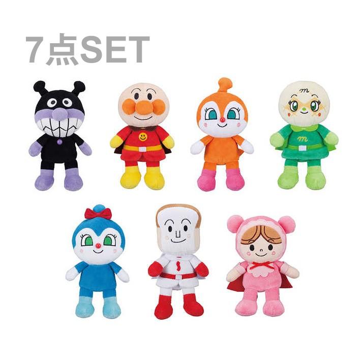 アンパンマン プリちぃビーンズSplus ぬいぐるみ 7体セット