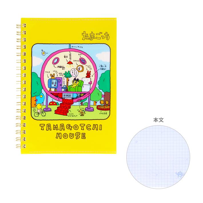 サンスター文具 たまごっち ポケットリングノート B柄 4901770765846