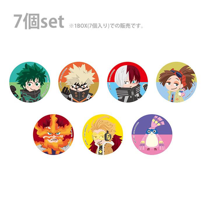 サンスター文具 僕のヒーローアカデミア 缶バッジ 1BOX 7点セット