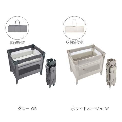 アップリカ ココネル エアープラス AB ホワイトベージュ(BE) ( 1台