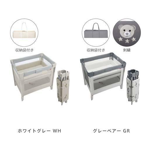 アップリカ ココネル エアー AB ホワイトグレー(WH) ( 1台