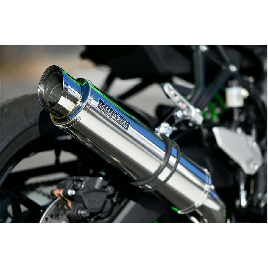 BEAMS（ビームス） バイク マフラー ZX-4RR / ZX-4R SE：2023〜 8BL