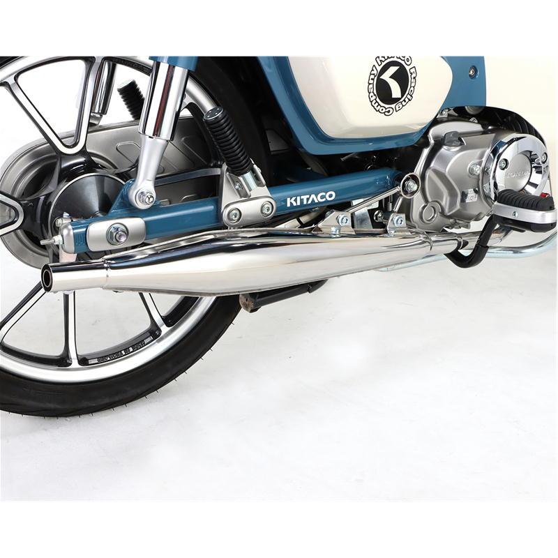 KITACO（キタコ） クラシックダウンマフラー ステンレス スーパーカブ