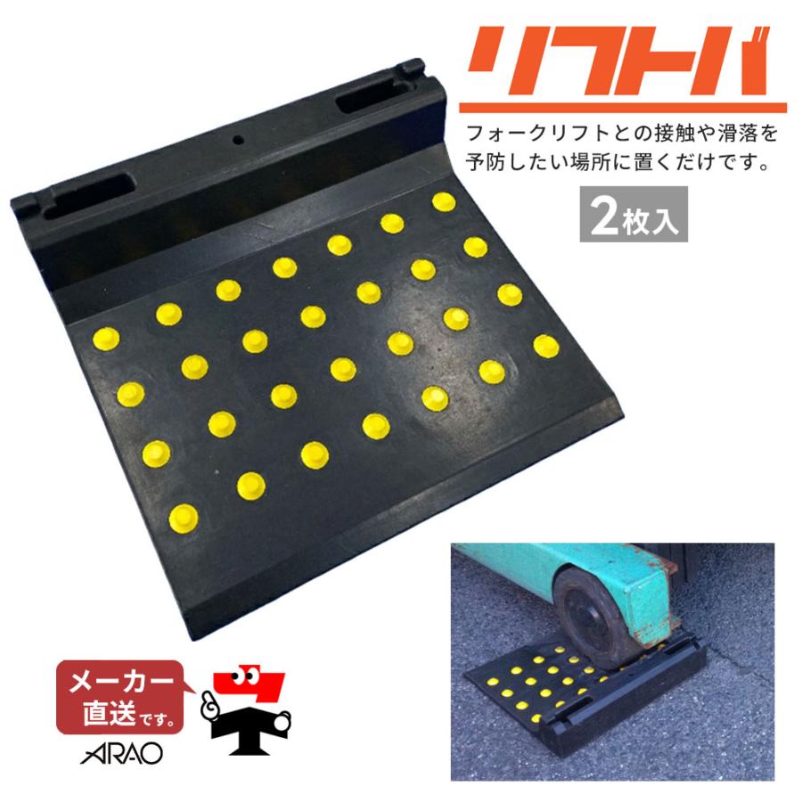 A【アムウェイ】14ナイツ リペア 【未使用品】【箱つぶれ】 楽天市場