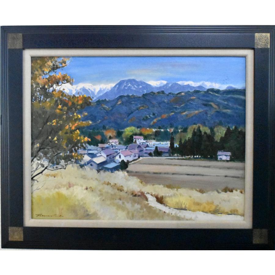 赤羽忠親 「北アルプスの見える町」 油彩 P15号 真作保証 安曇野