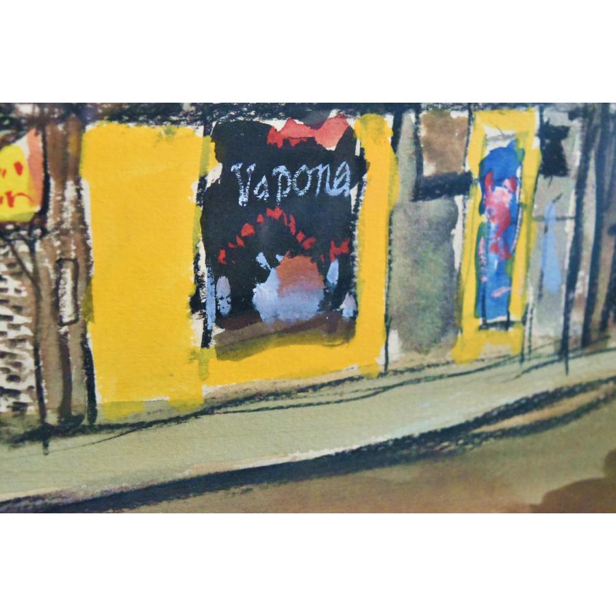 児玉幸雄 「パリーの街角」 水彩 8号 真作保証 1970年頃 東美鑑定評価