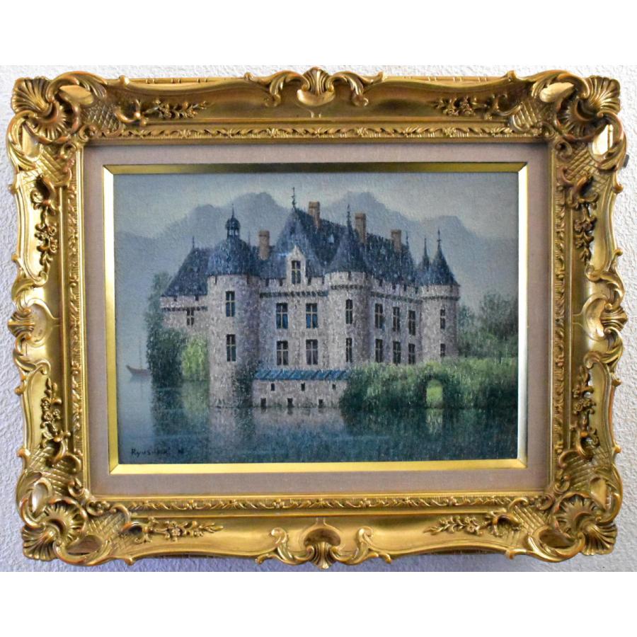 西村龍介「静日」油彩 F4号 真作保証 東郷青児賞 内閣総理大臣賞