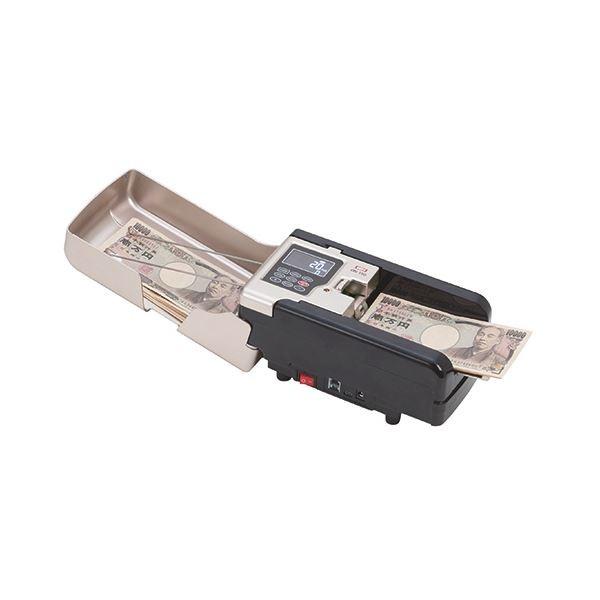 ダイト ハンディノートカウンターブラック／シャンパンゴールド DN-150