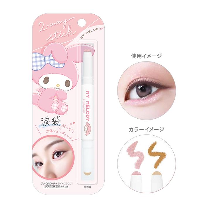 CRUX（クラックス） マイメロディ 2WAYスティック 114798 [M便 1/3