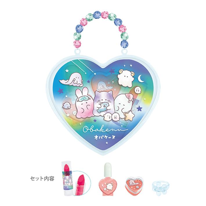 CRUX（クラックス） キッズコスメ バッグ 4点セット オバケーヌ柄