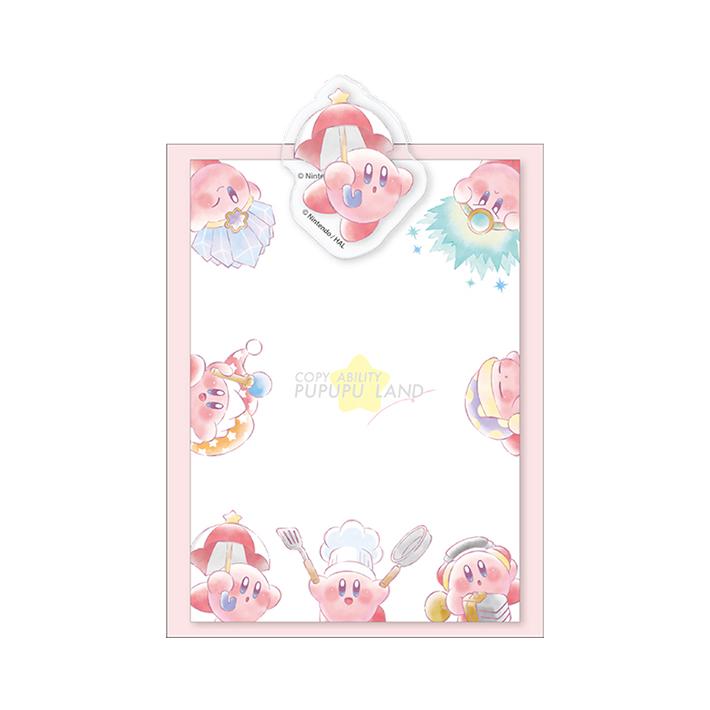 CRUX（クラックス） 星のカービィ クリップ付きバインダーメモ COPY