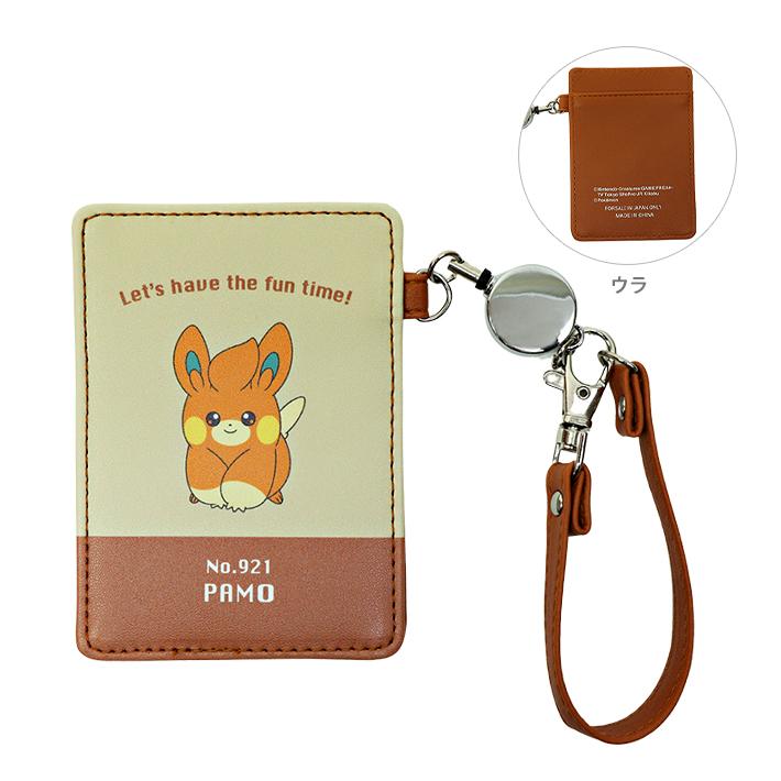 Pokemon（ポケモン） リール付きパスケース パモ柄 KPKZ-2383 [M便 1/4