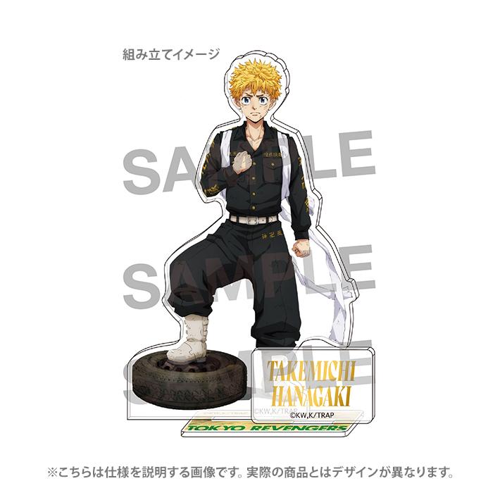 ショウワノート 東京リベンジャーズ アクリルスタンド E 松野千冬柄