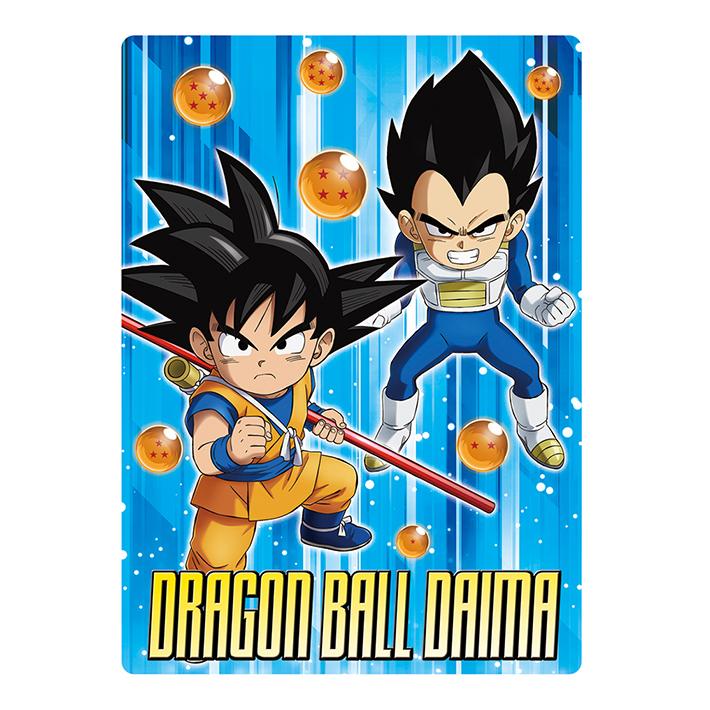 ショウワノート ドラゴンボールDAIMA 下敷き B5 4901772802587 新入学