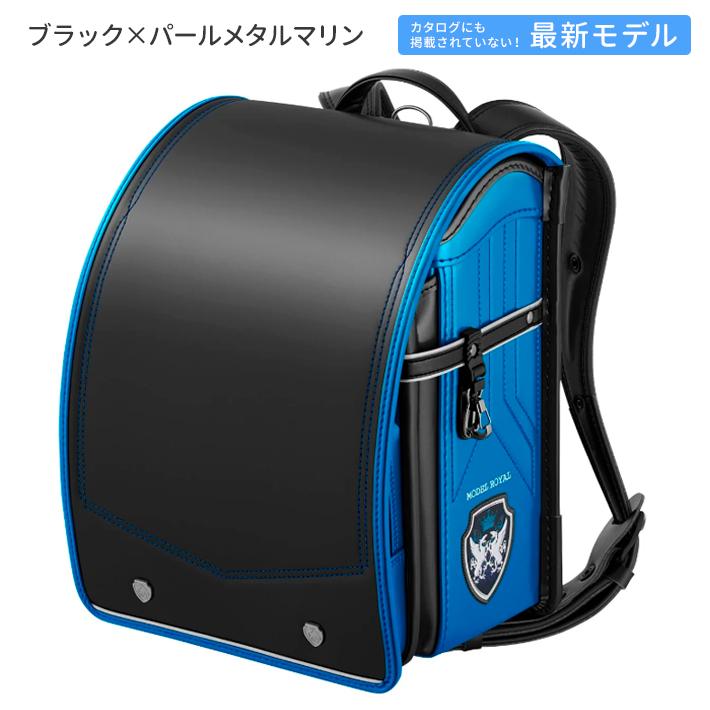 天使のはね [期間限定ふでばこ特典付き]セイバン 天使のはねランドセル