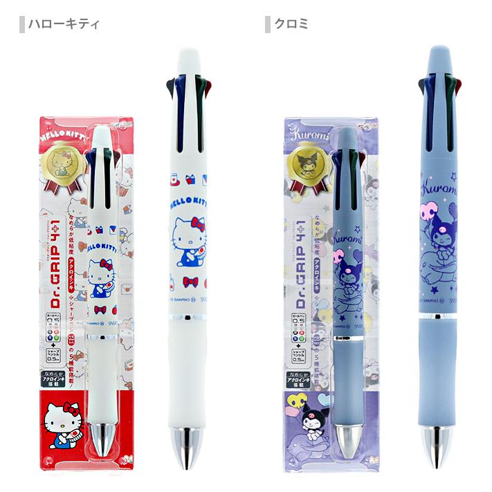 ハローキティ 水性ボールペン ドクタークリップ ハローキティ ドクター