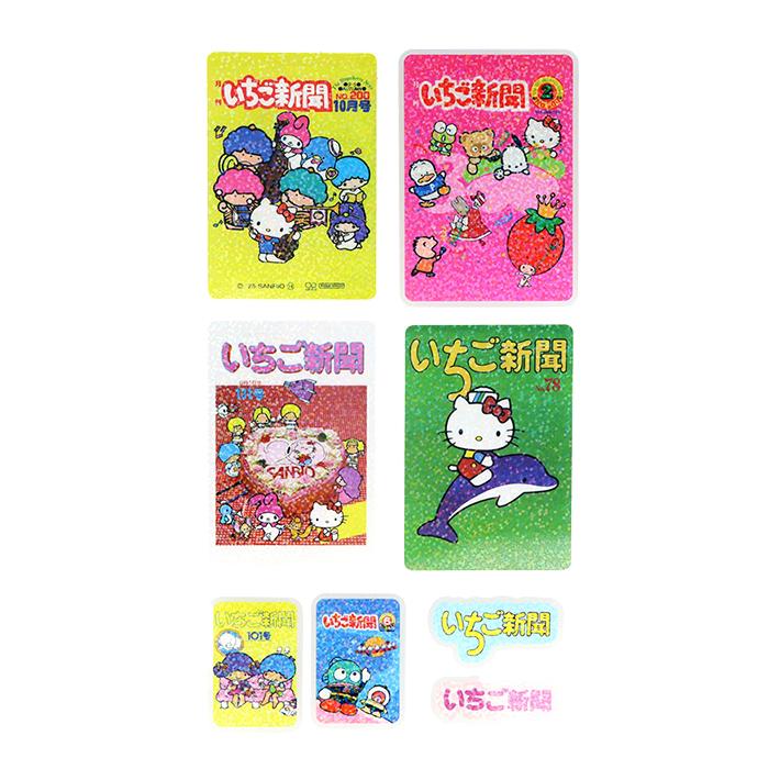 sanrio（サンリオ） サンリオキャラクターズ いちご新聞 ケース入り