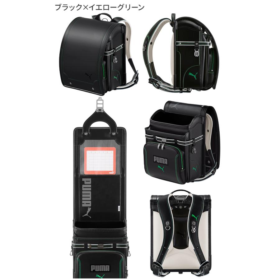 天使のはね [期間限定ふでばこ特典付き]ランドセル セイバン プーマ