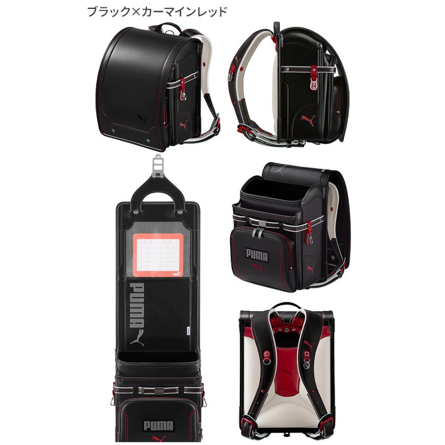 天使のはね [期間限定ふでばこ特典付き]ランドセル セイバン プーマ