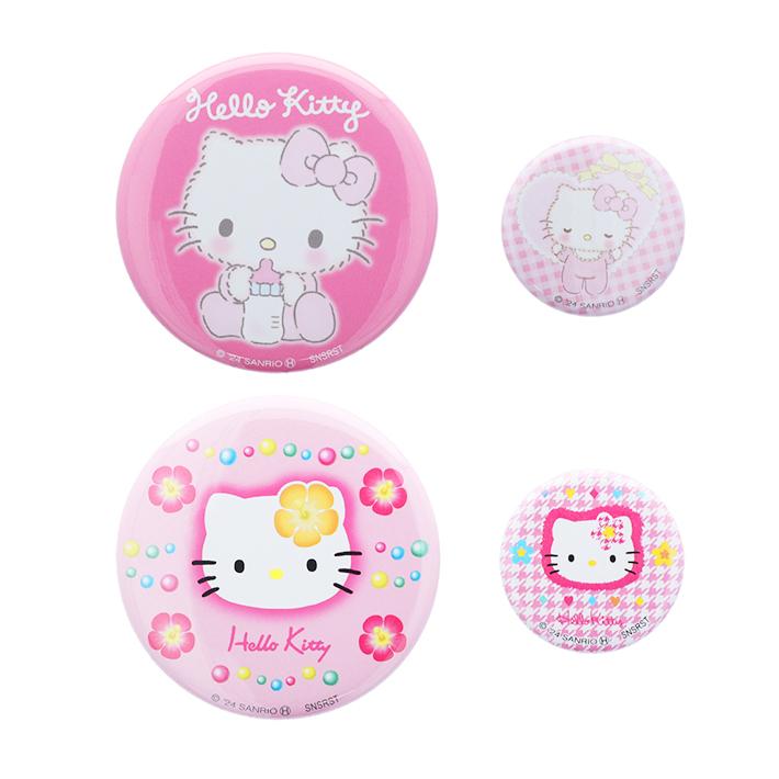 ハローキティ ハローキティ 50周年記念 缶バッジ 2個入り Bセット 20柄
