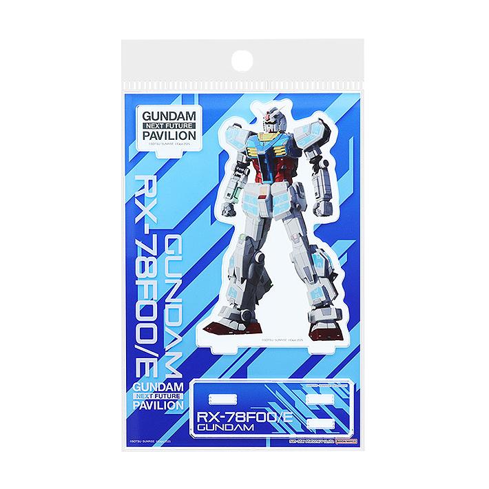 サンスター文具 機動戦士ガンダム アクリルスタンド EXPO2025 ネクスト