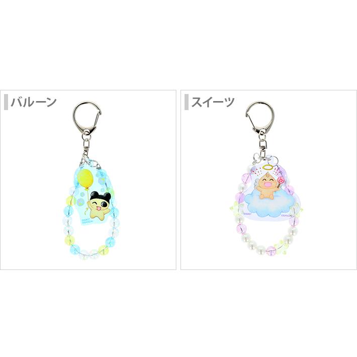 たまごっち たまごっち ビーズ付きアクリルキーホルダー 2柄 [M便 1/8