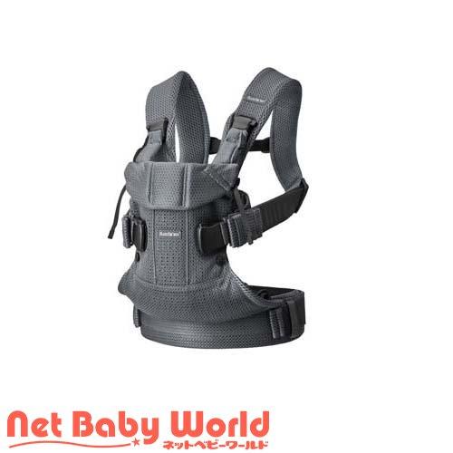 ベビーキャリア ONE KAI Air アンスラサイト ( 1個 )/ ベビービョルン