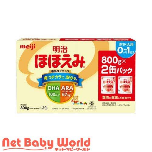 明治ほほえみ ( 800g×2缶入 )/ 粉ミルク ) : NetBabyWorld(ネット