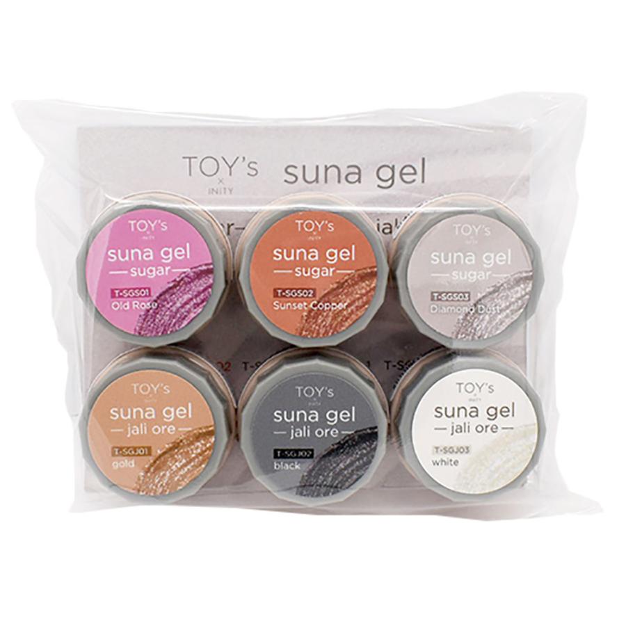 TOY's × INITY トイズバイアイニティ スナジェル 6色セット : プロ用