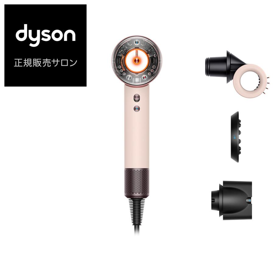 Dyson（ダイソン） スーパーソニックニューラルシャイン HD16 VLP ヘア