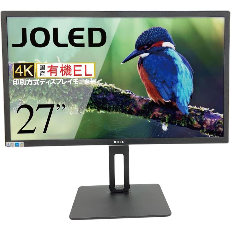 JOLED Glancy 4K27インチ有機ELモニター JOLED OLED 27インチ 4k