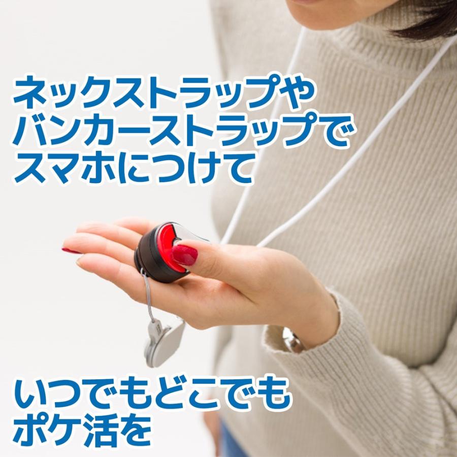 Pokemon GO Plus ポケモンGO Plus専用USB充電器 : ネットキーストア