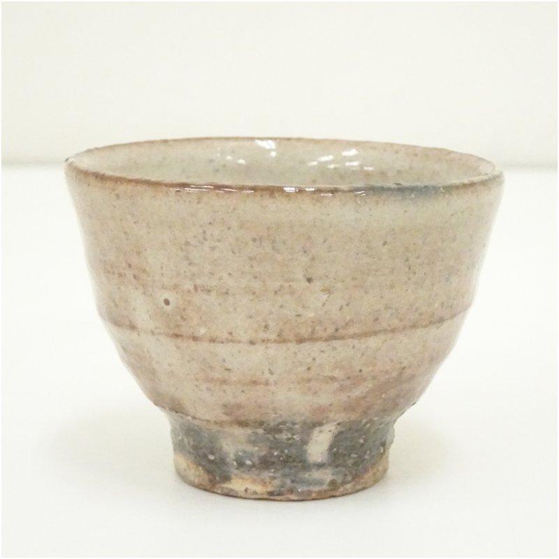 萩焼 十五代 坂倉新兵衛造 盃（共箱） : 茶道具と掛軸のショップつなぐ