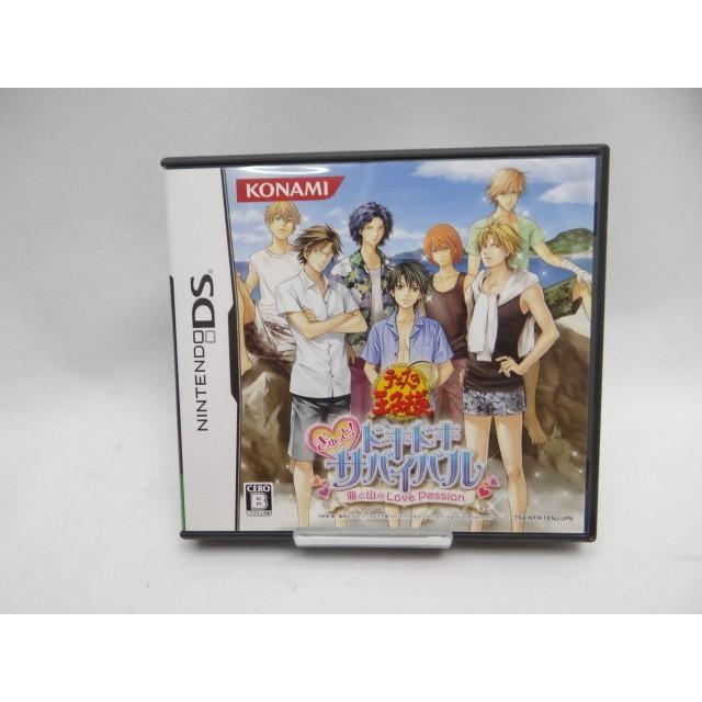 テニスの王子様 ぎゅっと! ドキドキサバイバル 海と山のLove Passion