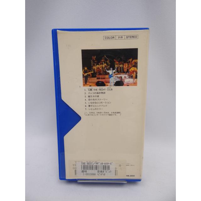 1982年 サザンオールスターズ THE BEST VHSビデオ : ネットショップ