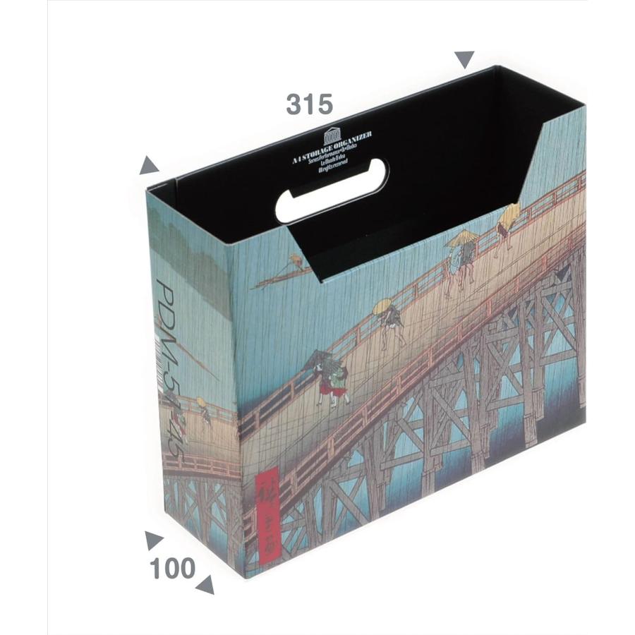 エトランジェ・ディ・コスタリカ 【10点まとめ】ファイルボックス 名画