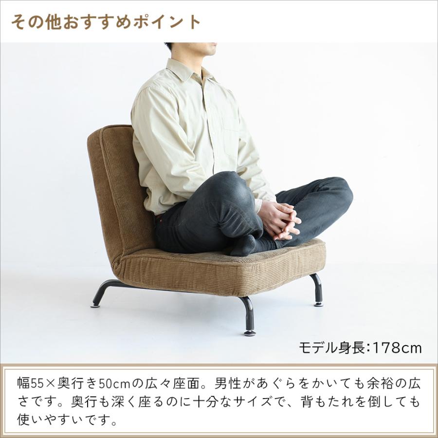 ICHIBA（市場） ソファー 一人掛け ポケットコイル おしゃれ