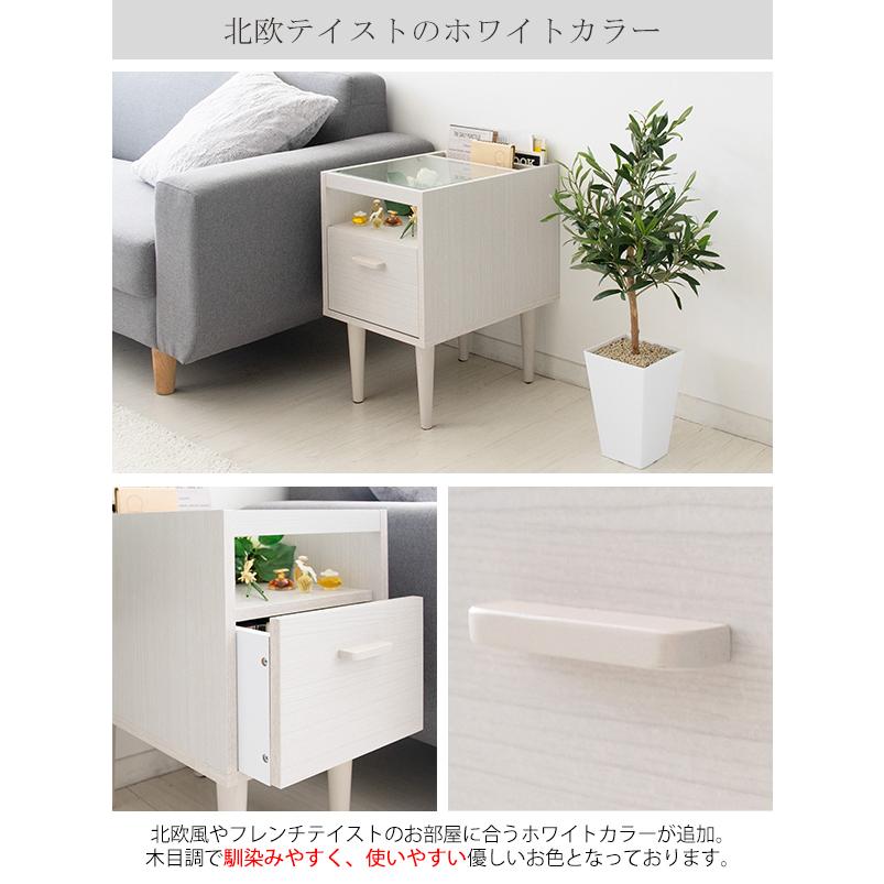 宮武製作所 サイドテーブル 白 おしゃれ 北欧 幅30 木製 ガラス ナイト