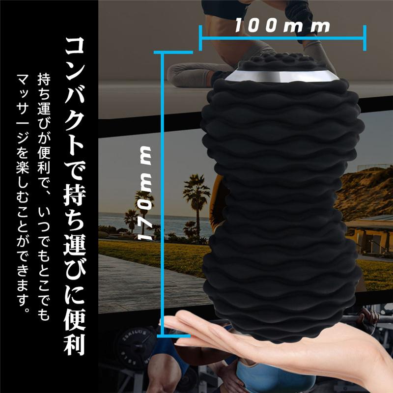 爆買 シェイプツインボール マッサージボール 健康 防水 電動