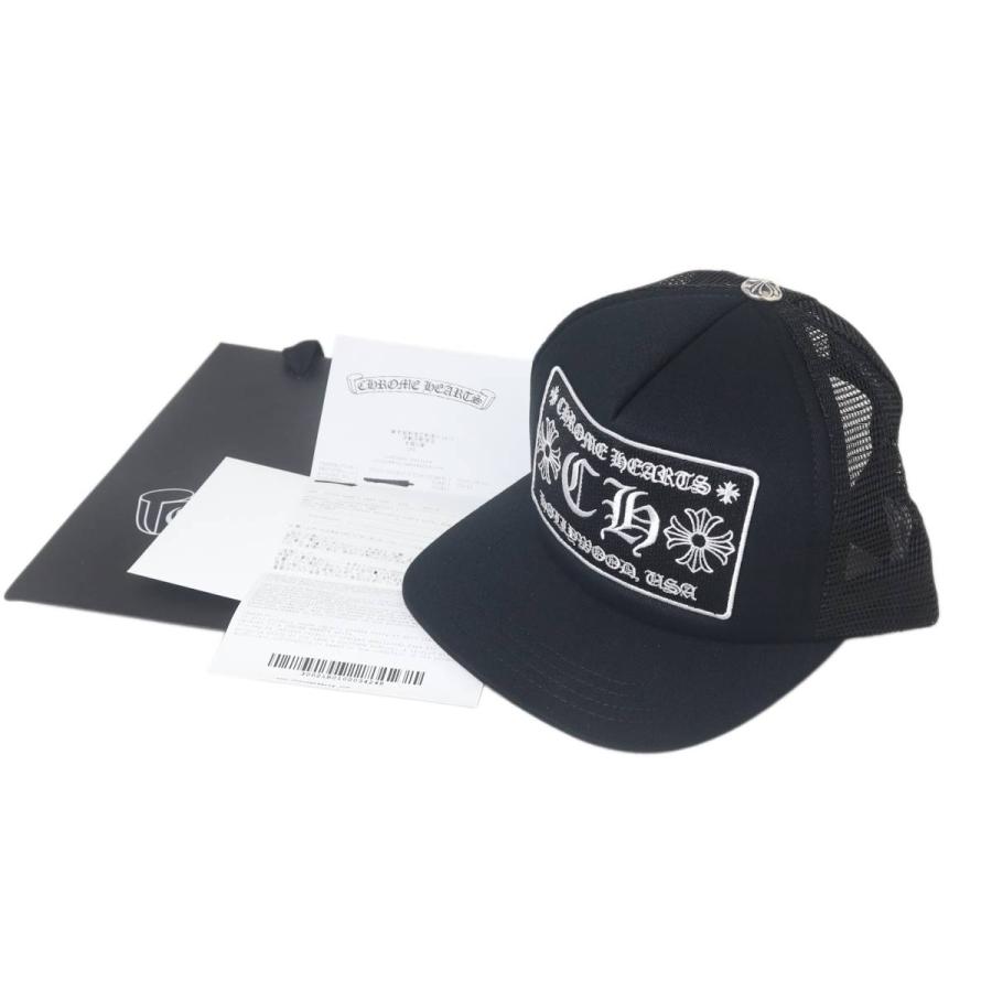 CHROME HEARTS（クロムハーツ） トラッカーキャップ CH ハリウッド
