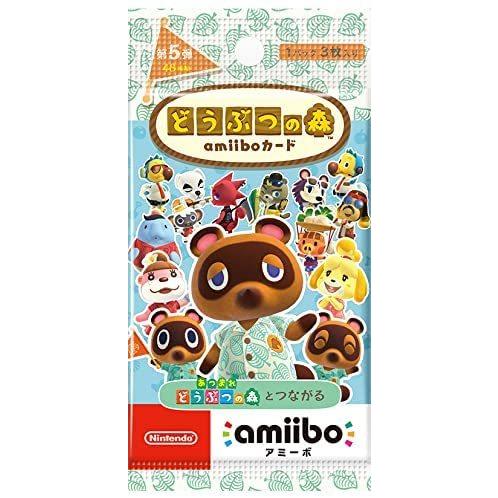 amiibo どうぶつの森amiiboカード 第5弾 (5パックセット) : Never