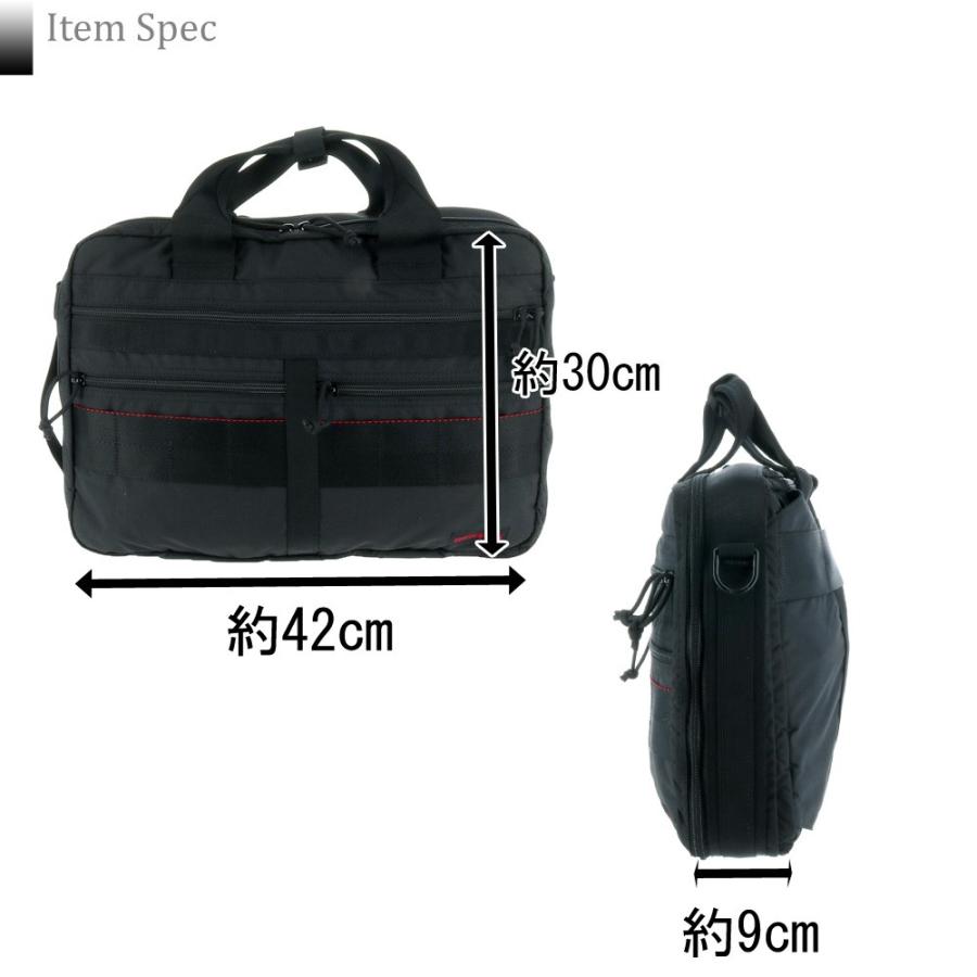 BRIEFING（ブリーフィング） BRIEFING RED LINE 3wayビジネスバッグ