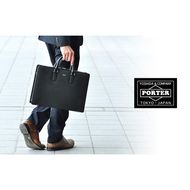 FLUX（PORTER） 吉田カバン ポーター PORTER 2wayブリーフケース