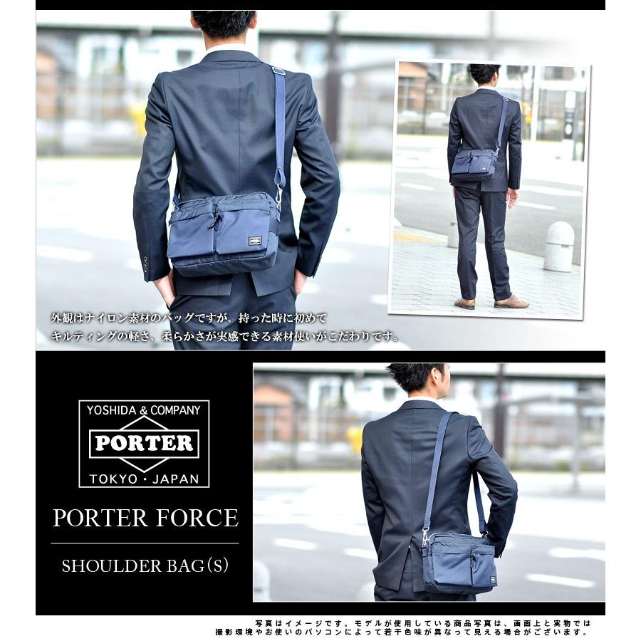 FORCE（PORTER） 吉田カバン ポーター PORTER ショルダーバッグ S