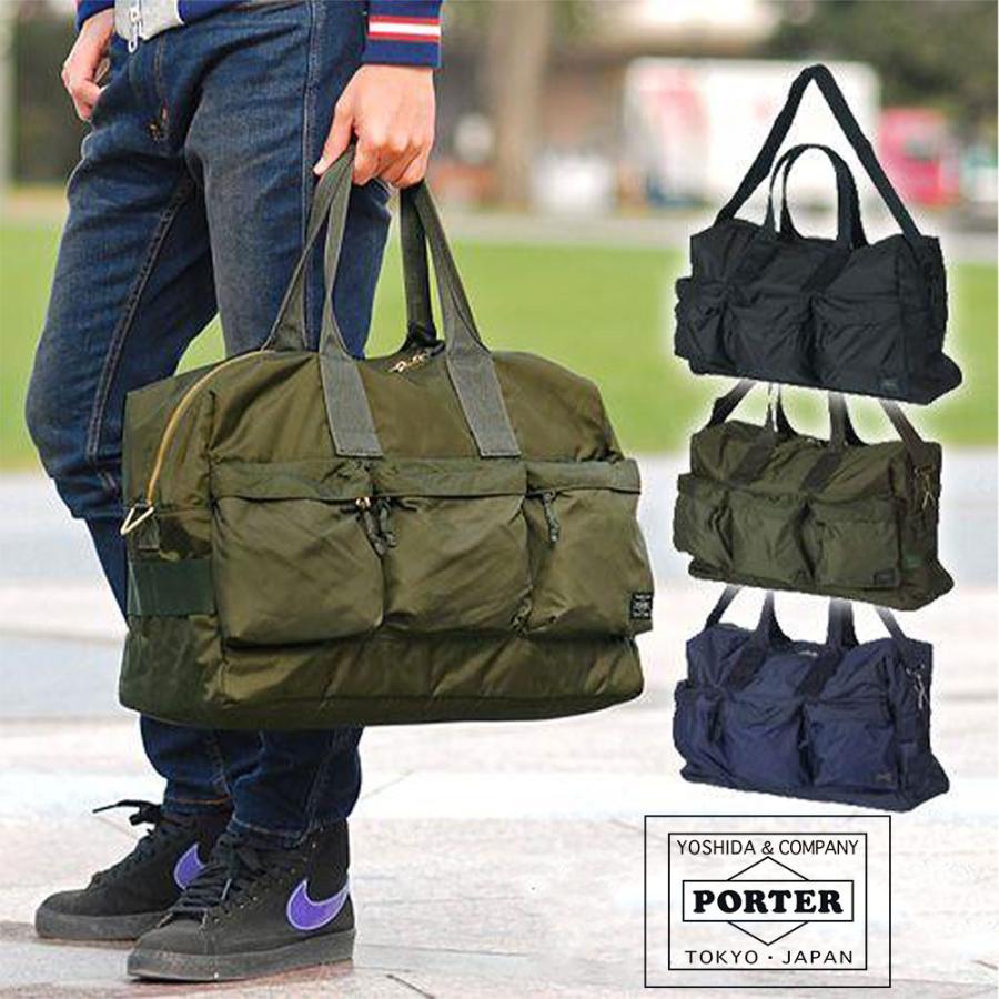 FORCE（PORTER） ポーター フォース 2WAYダッフルバッグ 855-05900